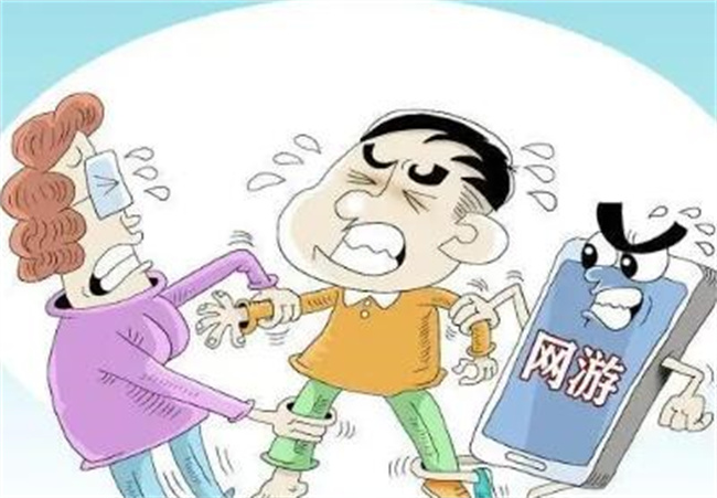 孩子迷上网络游戏