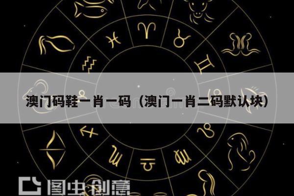 新闻中心 第4页