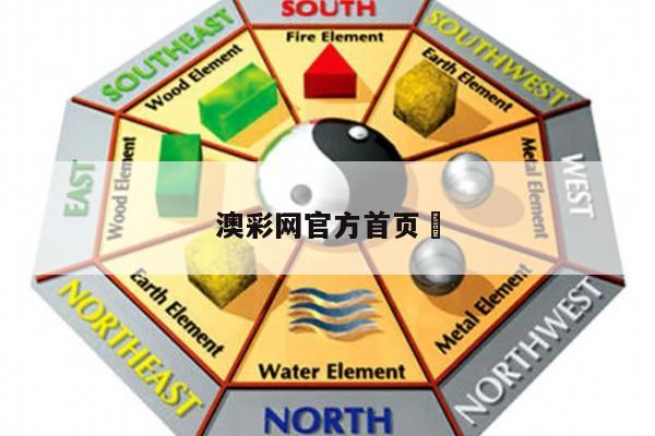 2025年5月18日 第2页