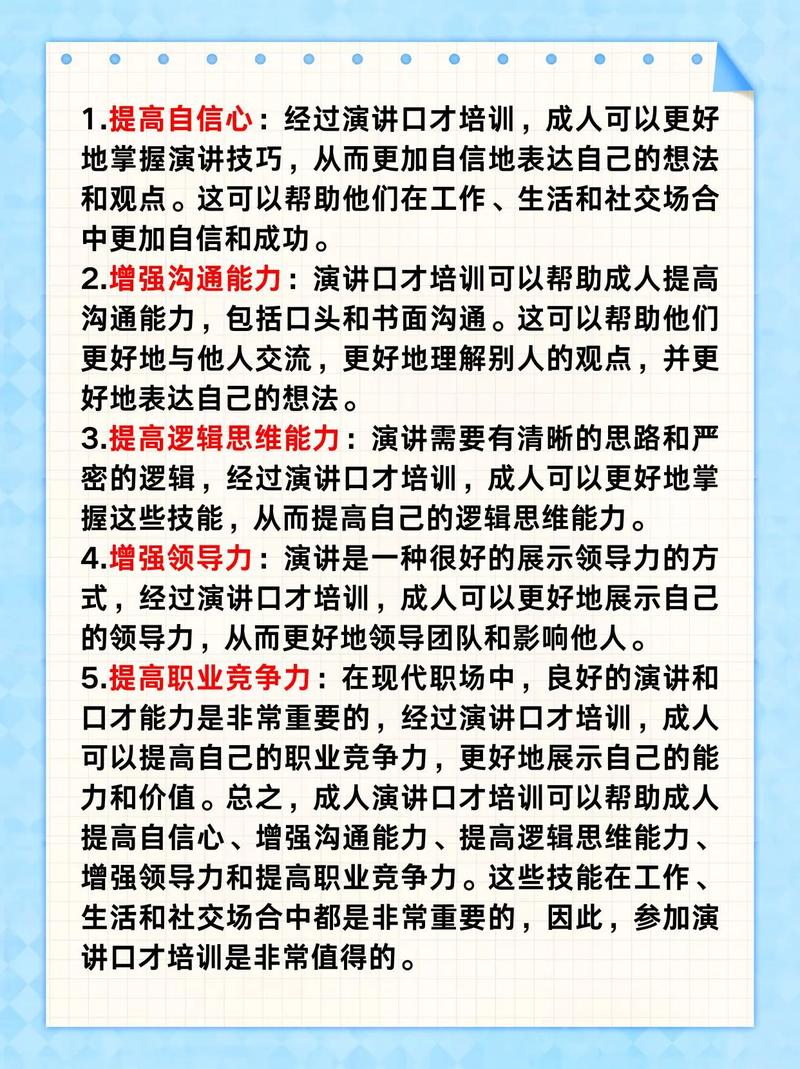 成人用品供货厂家,绝对策略计划研究_社交版40.12.0