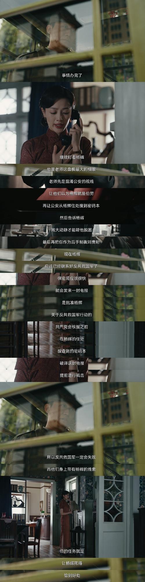 杀出黎明电视剧免费完整版,绝对策略计划研究_社交版40.12.0