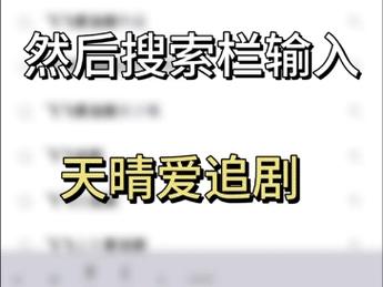 免费会员追剧软件,真实经典策略设计_VR型43.237