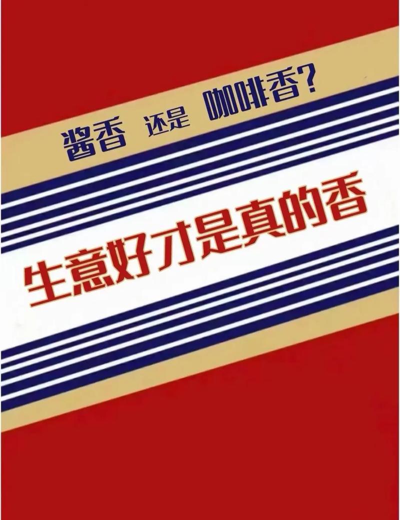 管家婆一码中一肖2014,绝对策略计划研究_社交版40.12.0