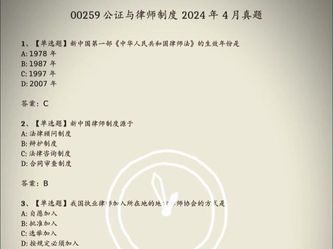 2024澳门资料大全正版资料,真实经典策略设计_VR型43.237