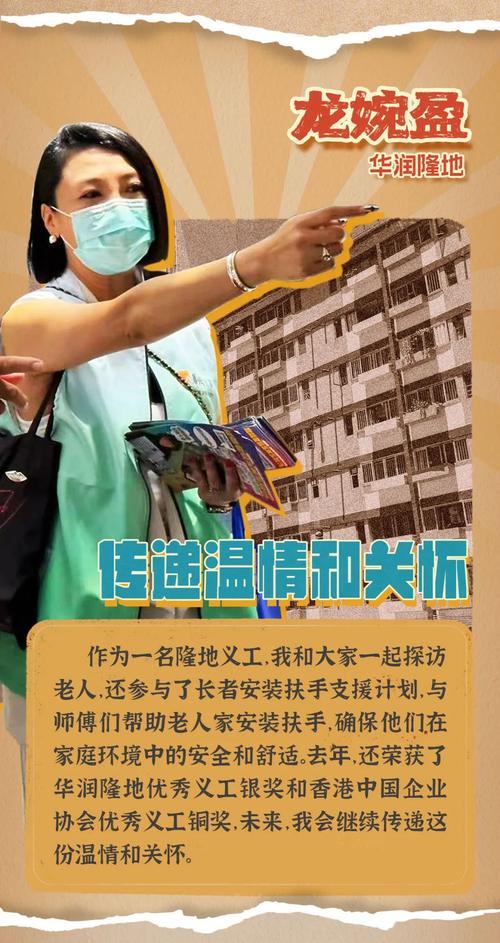 香港内部最精准免费资料,设计策略快速解答_VR型43.237