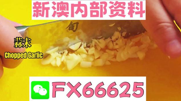 澳门三中三码精准100%,真实经典策略设计_VR型43.237