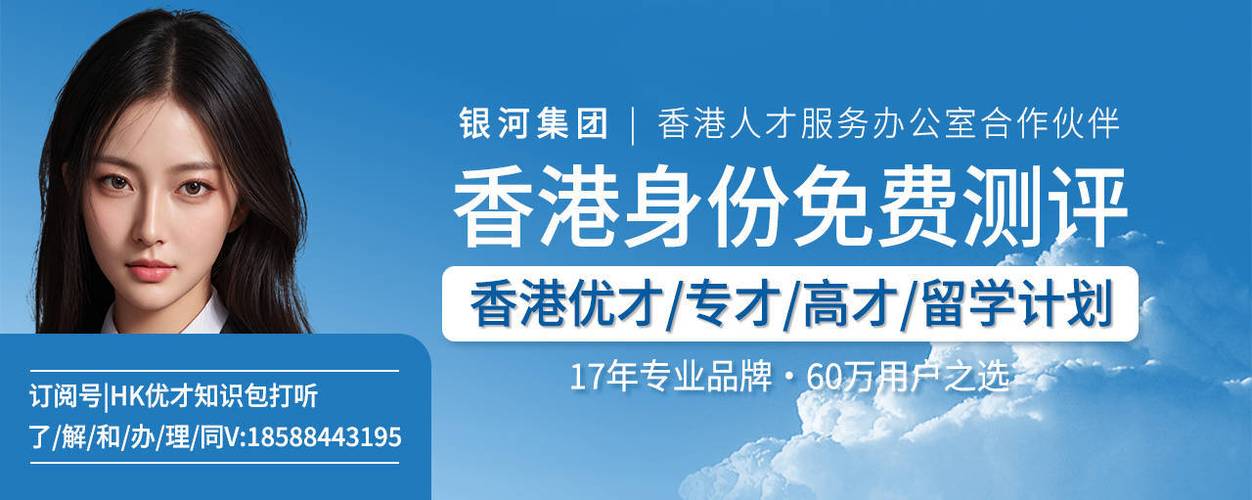 2024新澳门正版资料免费大全准,绝对策略计划研究_社交版40.12.0