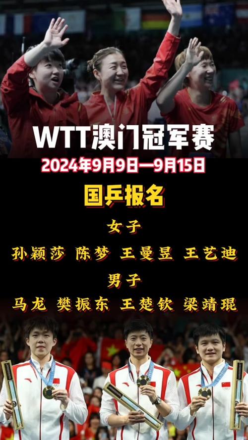 2024年澳门最新精准资料期期公开,绝对策略计划研究_社交版40.12.0