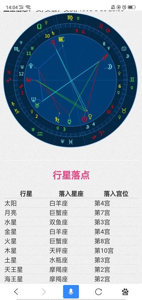 金牛男今日运势最准,设计策略快速解答_整版DKJ656.74