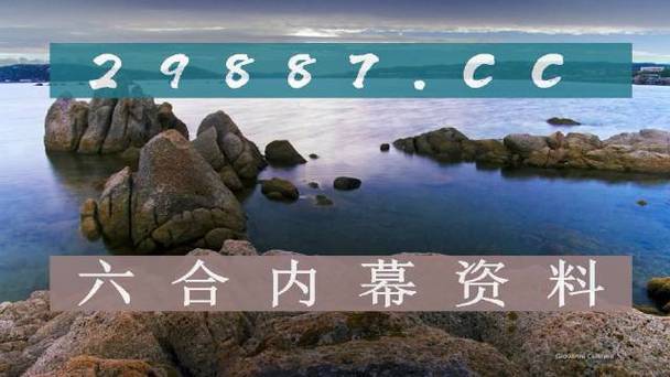 旧澳门资料大全正版资料2023年免费,绝对策略计划研究_社交版40.12.0