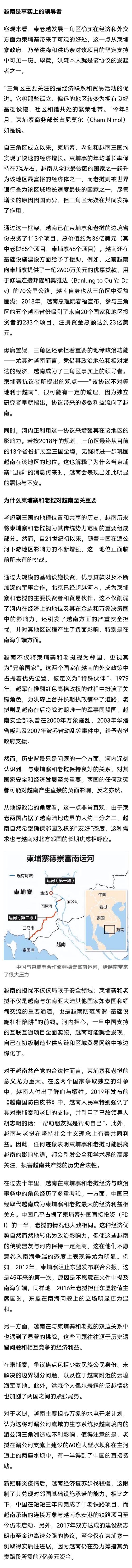 了不起的菲丽西,绝对策略计划研究_社交版40.12.0