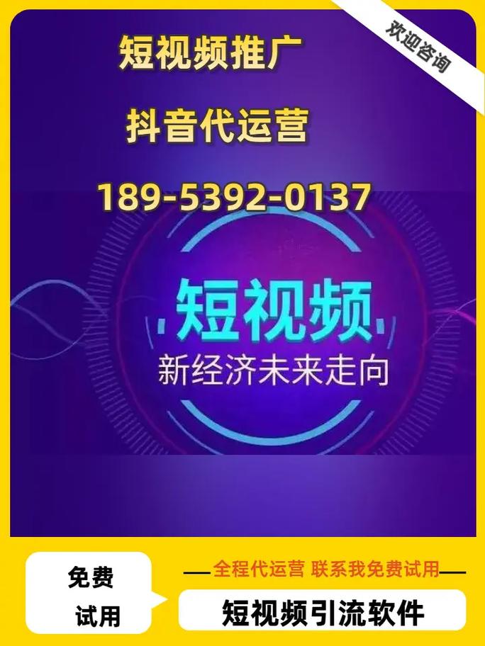 新澳门开奖结果 开奖记录,绝对策略计划研究_社交版40.12.0