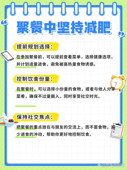 盗钥匙的方法,绝对策略计划研究_社交版40.12.0