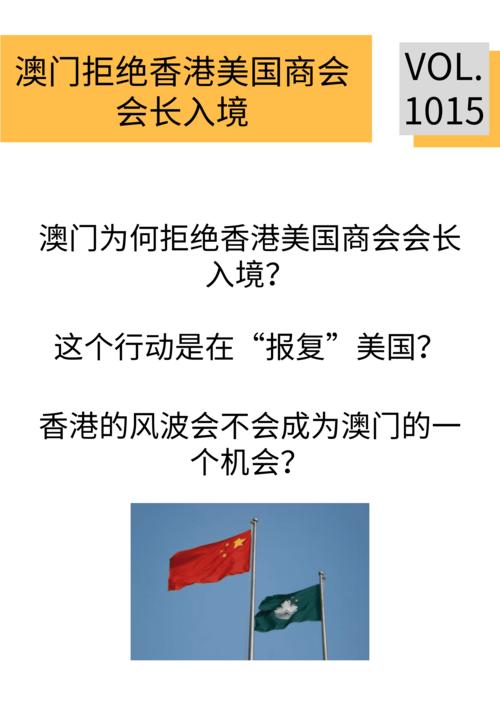 12不中资料澳门,真实经典策略设计_VR型43.237