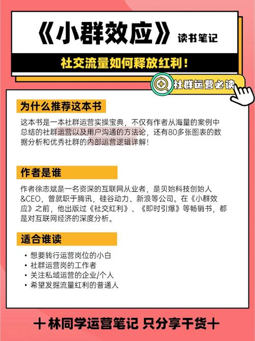 免费看电影电视的网站,绝对策略计划研究_社交版40.12.0