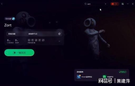 不用网络游戏还能联机游戏,真实经典策略设计_VR型43.237