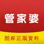 澳门王中王资料大全王中王1,绝对策略计划研究_社交版40.12.0