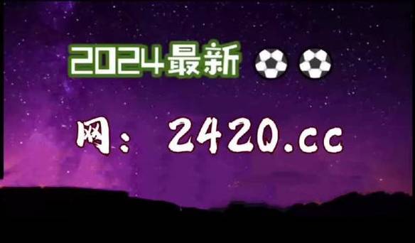 2022年澳门精准免费公开资料,真实经典策略设计_VR型43.237