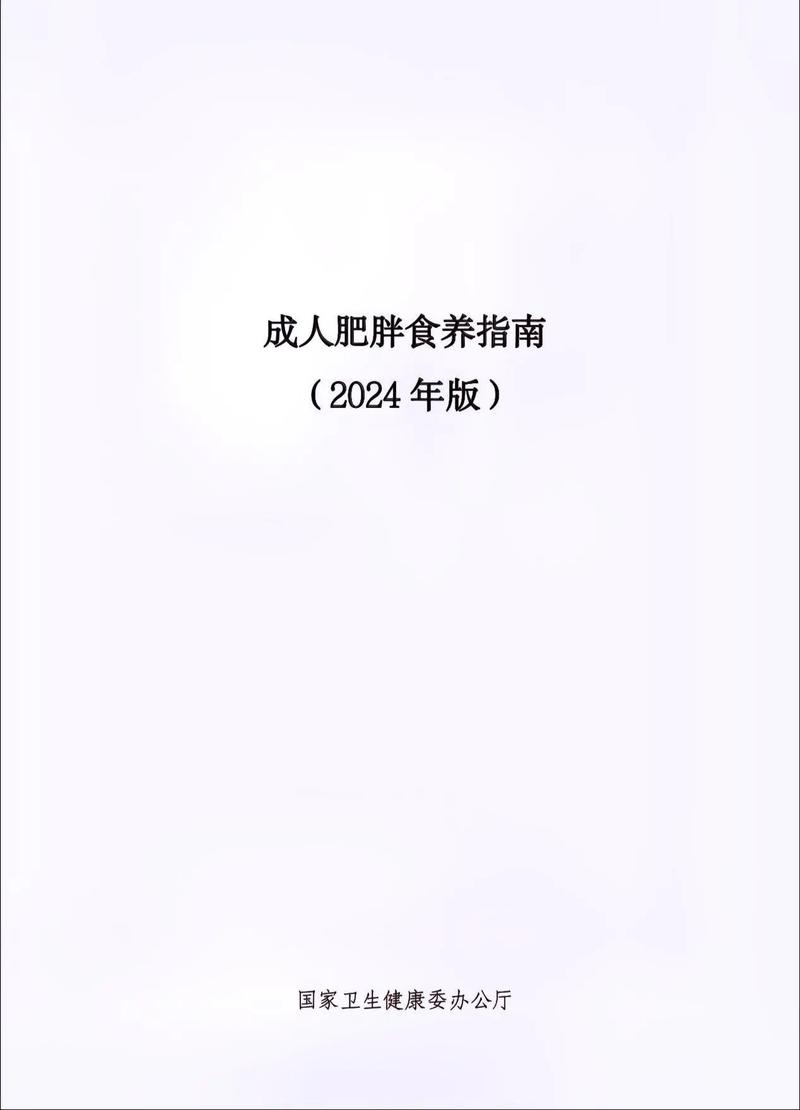 成人无人成人用品店,绝对策略计划研究_社交版40.12.0