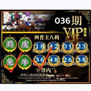 澳门最精准资料大全资料,真实经典策略设计_VR型43.237