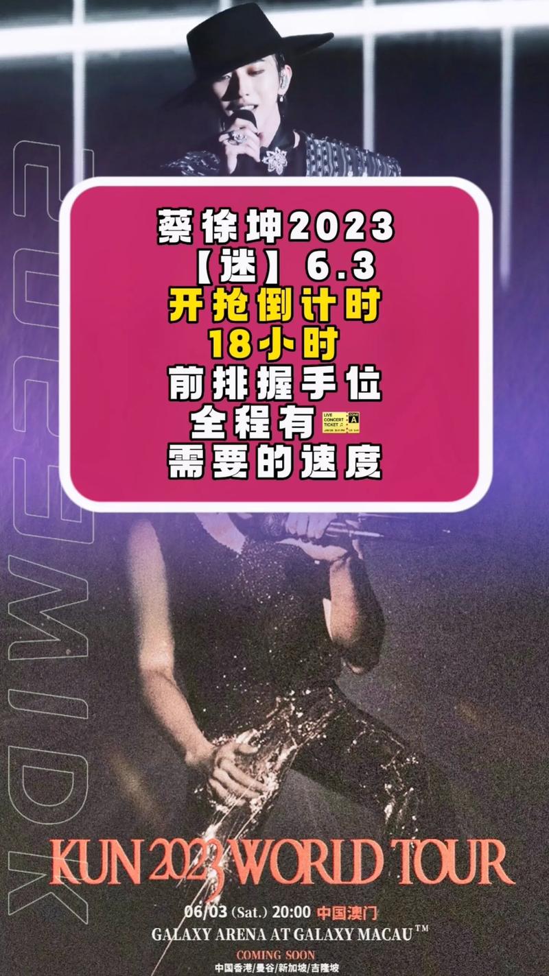 2024年12月 第216页