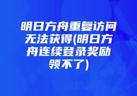 不用网络的装扮游戏,设计策略快速解答_整版DKJ656.74