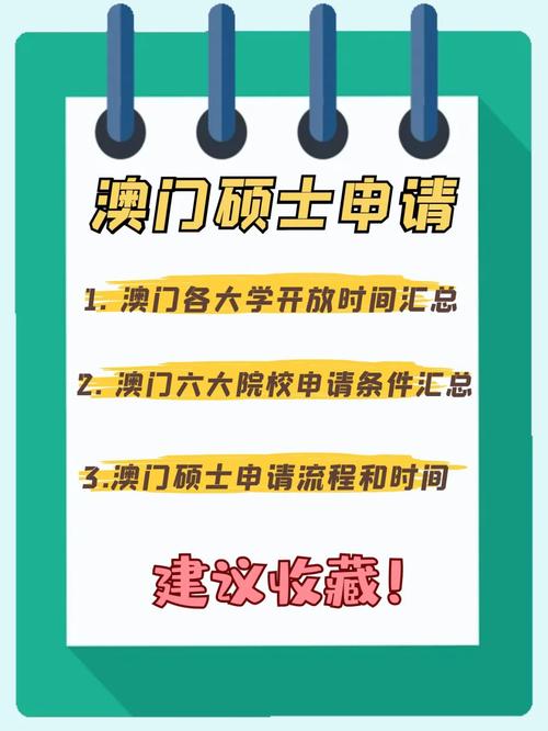 2022年澳门一肖一码100准,设计策略快速解答_整版DKJ656.74