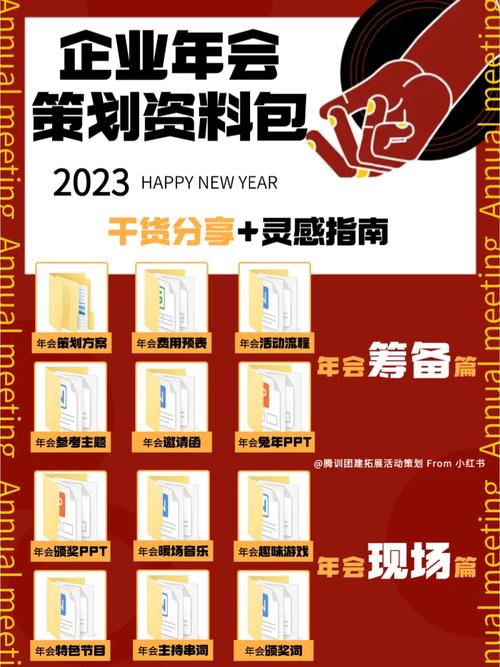 2023澳门正版资料免费资料大全,设计策略快速解答_VR型43.237