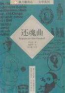 2o4澳门开奖结果,设计策略快速解答_整版DKJ656.74