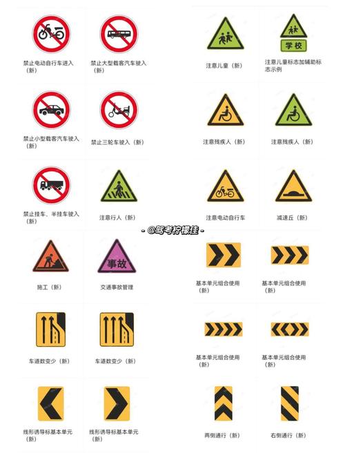 6合宝典踩库下载,设计策略快速解答_整版DKJ656.74