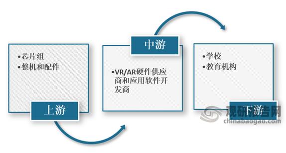 2024年12月3日 第8页