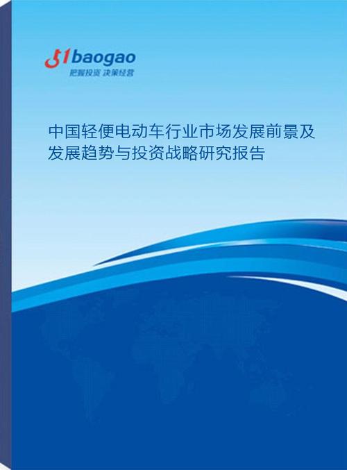 2024澳门今天晚上开什么生肖,绝对策略计划研究_社交版40.12.0