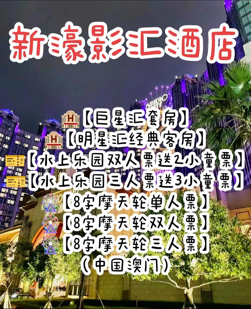 澳门开奖结果2023开奖记录新澳门开奖,设计策略快速解答_整版DKJ656.74