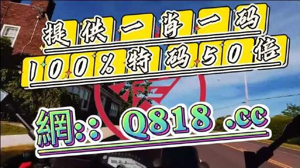 2021年澳门正版资料大全,绝对策略计划研究_社交版40.12.0