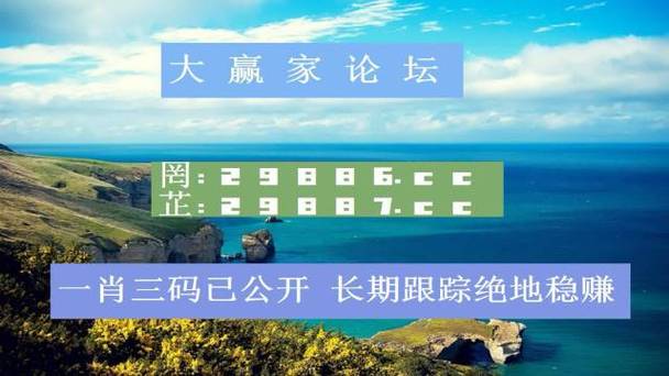 2020年澳门精准全年资料大全,绝对策略计划研究_社交版40.12.0