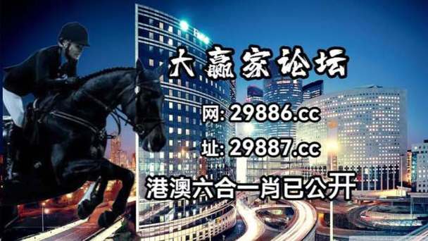 新澳门四肖八码期准精选2021,设计策略快速解答_VR型43.237