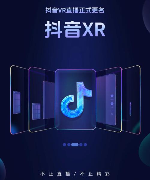 澳门六令彩115期开奖结果查询,设计策略快速解答_VR型43.237