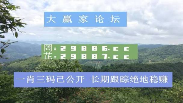 2023年新澳门六开彩开奖结果,设计策略快速解答_整版DKJ656.74