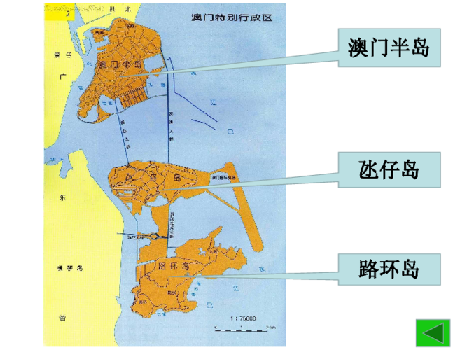 香港澳门全年资料,设计策略快速解答_整版DKJ656.74