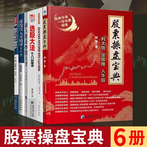 6合宝典最新开奖结果查询,绝对策略计划研究_社交版40.12.0