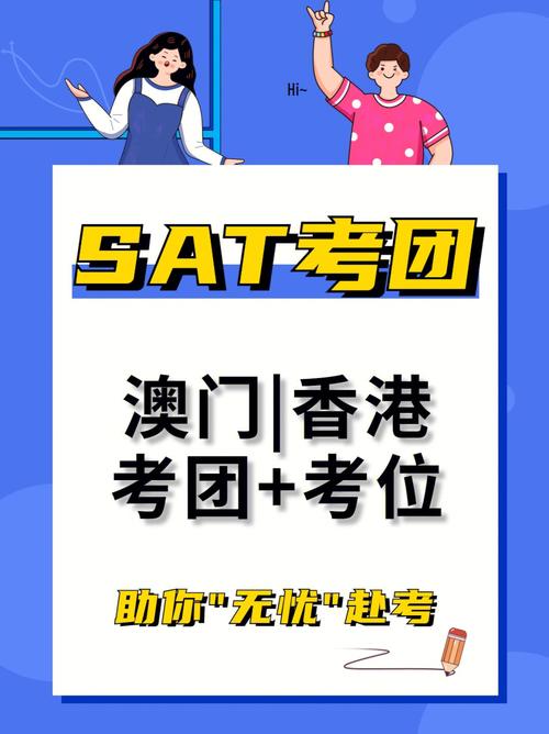 2023年澳门正版资料大全记录结果,绝对策略计划研究_社交版40.12.0