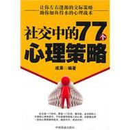 直播体育赛事网站,绝对策略计划研究_社交版40.12.0