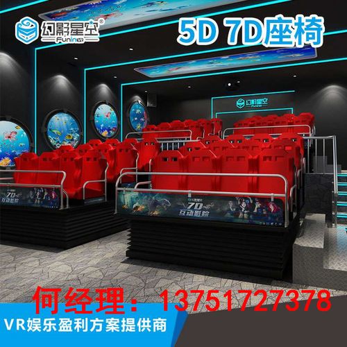 免费电影网址,真实经典策略设计_VR型43.237