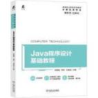 新澳门2024资料大全,绝对策略计划研究_社交版40.12.0