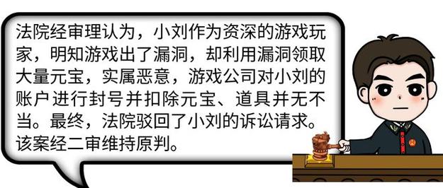 好玩的游戏不是网络游戏,绝对策略计划研究_社交版40.12.0