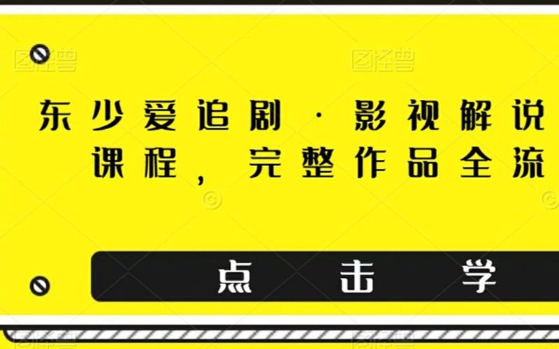 2024年12月16日