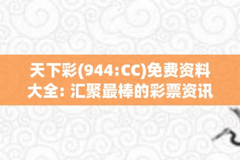 2023年澳门正版资料全新,设计策略快速解答_整版DKJ656.74