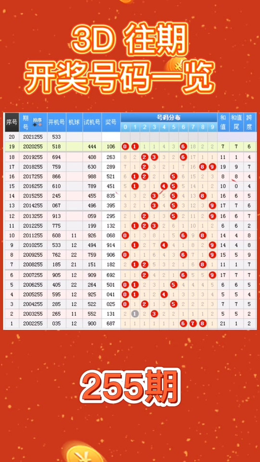 2024年12月17日