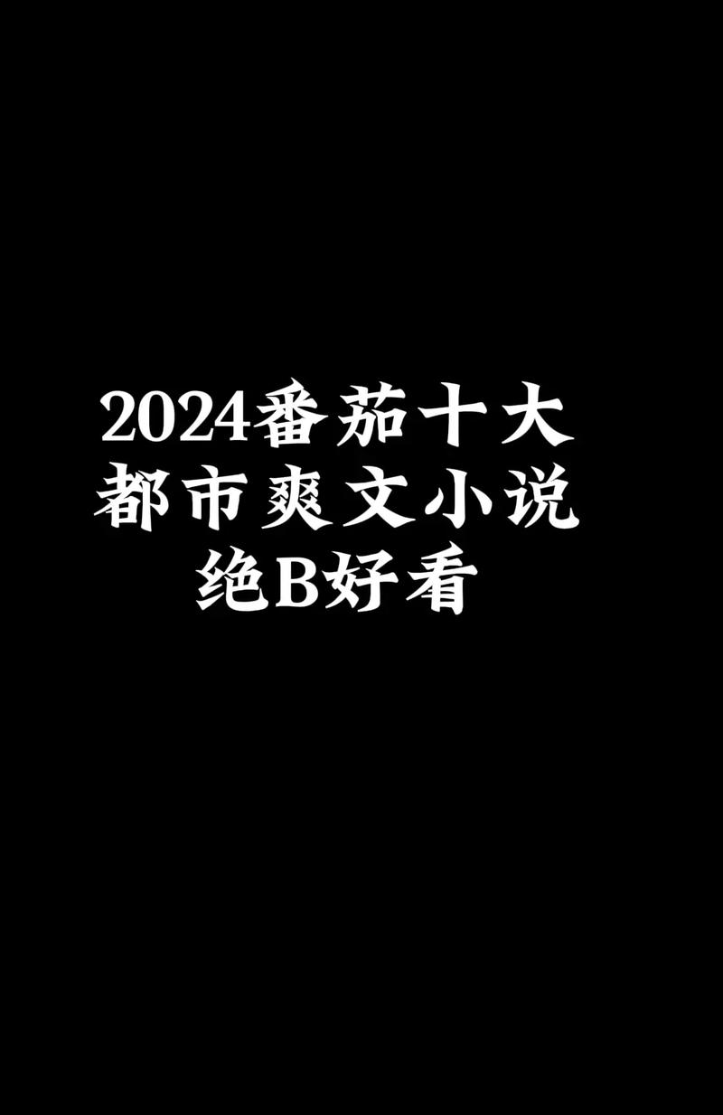 2024年香港挂牌正版大全,绝对策略计划研究_社交版40.12.0