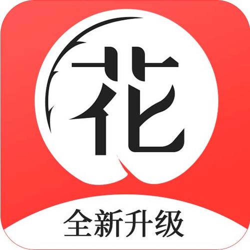 看体育赛事的app,绝对策略计划研究_社交版40.12.0